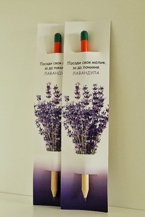 УСЛУГИ Брандирани фирмени подаръци